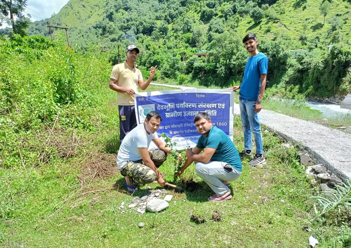 DVPSGUS NGO Activity 3